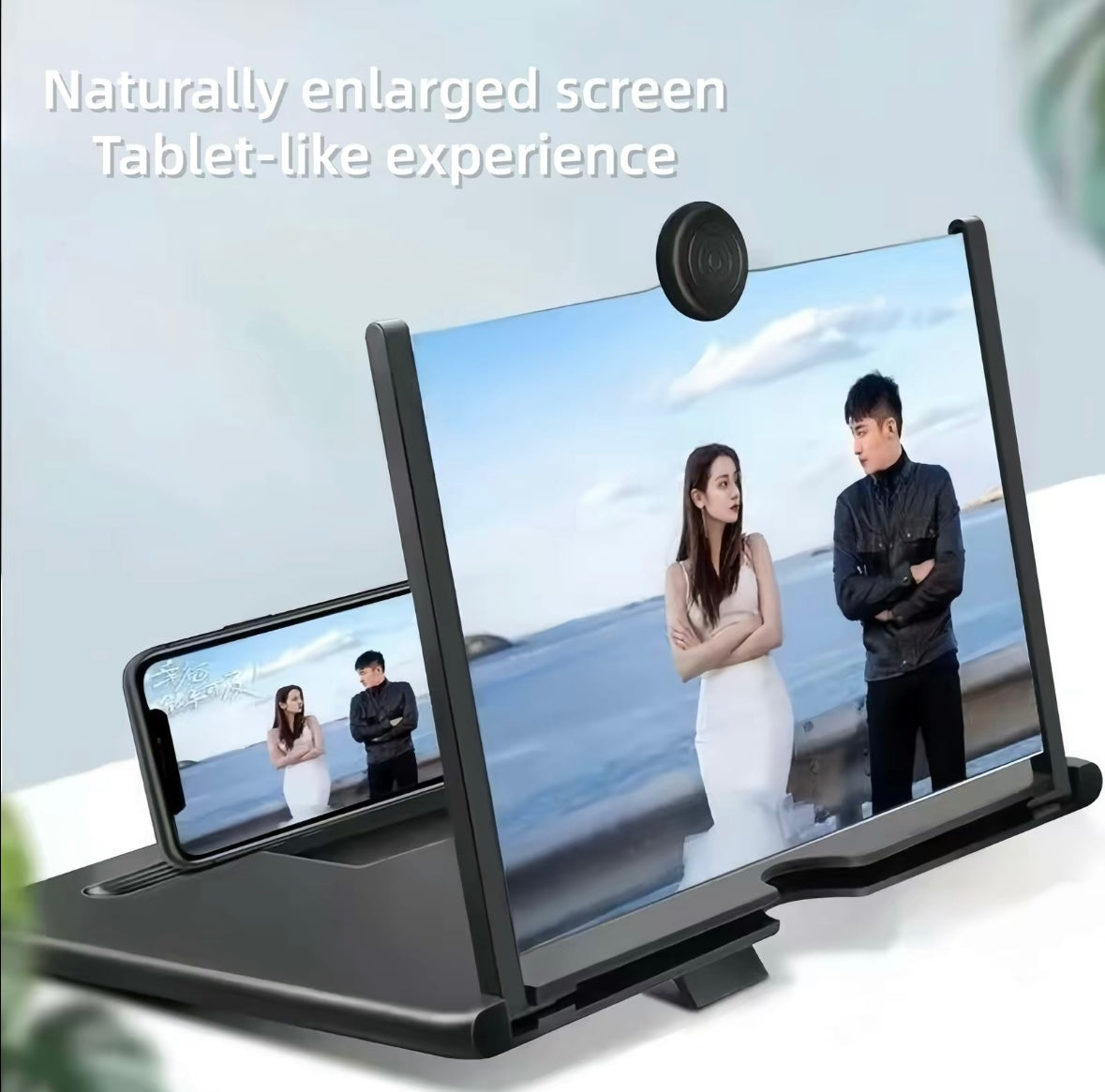 Mobile Display Screen Amplifier